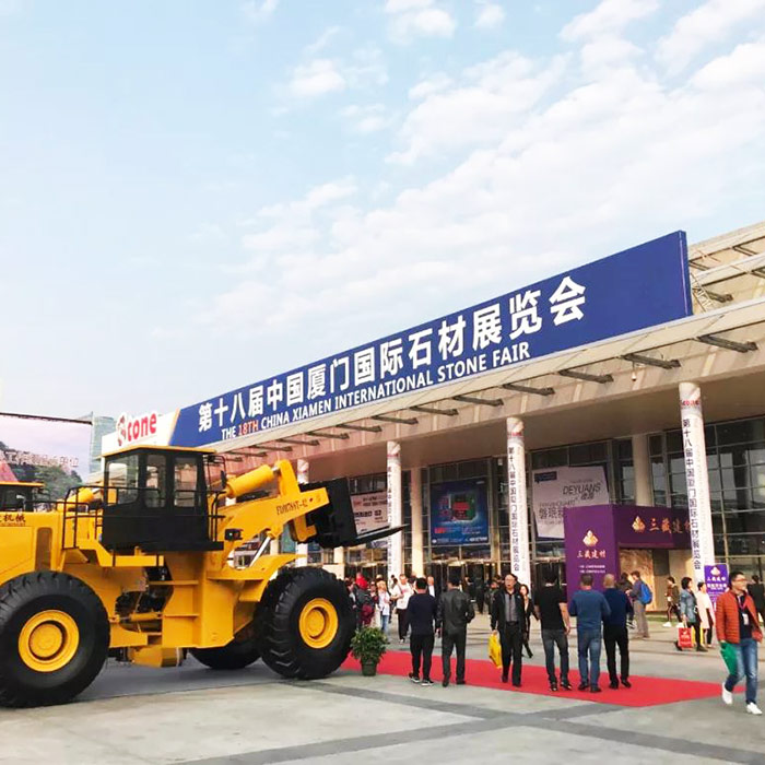 Important Notice - Xiamen Stone Fair 2020 is Postponed to October